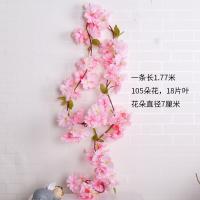 XU0612139